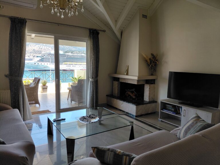 Lounge with a View